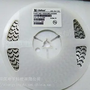 贴片保险丝|V24AUMLA2220H