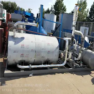 云南颗粒生物质60万大卡导热油炉厂家