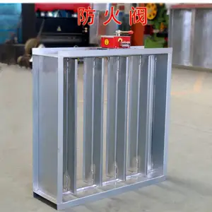 3C认证排烟防火阀280° 70°防火阀 电动常开