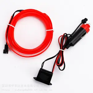 优质2米圆线 单边线点烟器驱动套装 el发光带点烟驱动器 汽车el冷光线氛围灯 十色可选