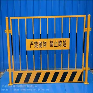 ����ʩ���������� ���ػ��ӻ��� �������ط�������
