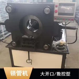 DSG250-D�Զ����޺۶�п�����ܻ�������