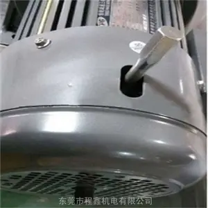 ����2.2KW�ֱ��ƶ����ٵ����װ��ʽ������װ�ͷ�����װ