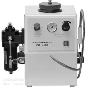 原装进口瑞士sandmaster喷砂机型号FG1FB1系列精密喷砂可用于医疗喷砂古生物化石修复