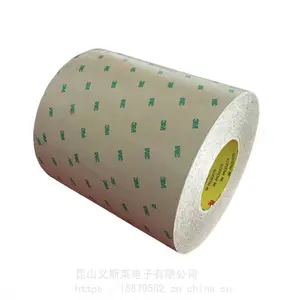 795P��ƬPET����������·�屡Ĥ���ص��ӱ�����������˫�潺