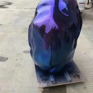 ��˶�� �����������쳧 �ʻ������� ����ֱ��