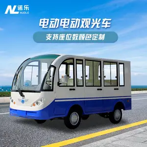 ŵ�ֵ綯�۹⳵ 8������������԰�������ι۹⳵72V�綯��չ۹⳵