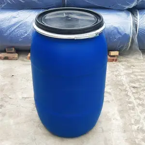 200升抱箍桶广口200L塑料桶法兰桶