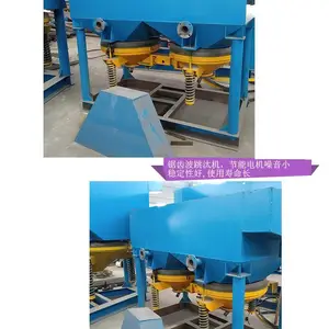 沙金跳汰机 河道选沙金锯齿波跳汰机 砂金比重分离跳汰机