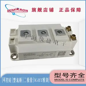 �¹�����IGBTģSKM400GB12E4 SKM400GB12T4 SKM450GB12E4