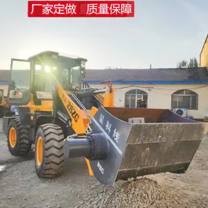 ����ʽ����� �Զ�����װ�ػ� ҶƬʽ�������A