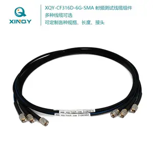 XINQY SMA射频同轴WiFi 测试电缆组件 无线通讯低损柔性6GHz线缆