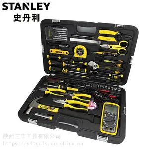 陕西西安史丹利工具总代理-甘肃史丹利工具代理-史丹利61件专业电讯工具组套