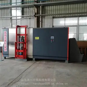 500KG�����޺��������豸 �����л������﷢�ͻ� 嫴�