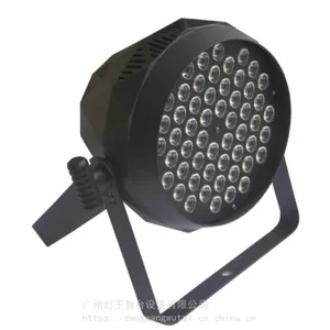LED银钻帕灯