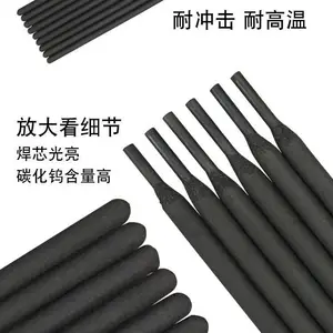 ����HF601��ĥ����ѹ�Ѻ�ҩо��˿HF600��ĥ�ְ庸˿