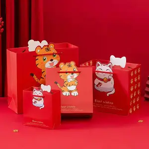 年货包装盒大礼盒大礼包纸袋礼品袋