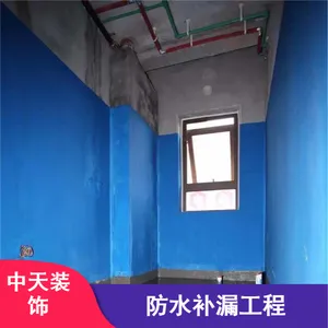 坑梓伸缩缝防水补漏工程渗漏水堵漏