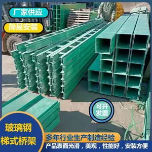 �����ֵ��¹����޸���ȼ�ۺй�·���������߲�