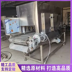 猪头燎毛机 猪耳朵猪蹄烧毛设备 猪头自动出火烧毛机