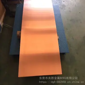 C52400 ����ͭ��C5210 ������ͭ������ͭ��������ͭ��