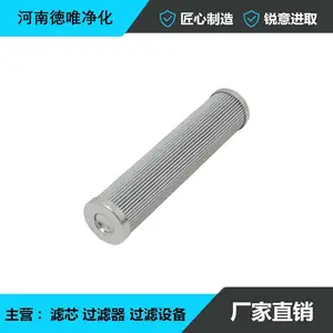 ��Ψ���� HC4754FKS13H �糧Һѹ��о ���� ��������ֱ��