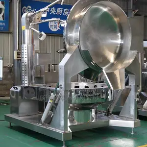 炒火锅底料机器不沾不糊锅 火锅底料熬制机器 燃气火锅底料炒锅