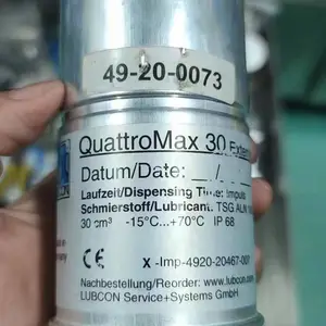 �¹�LUBCON�綯ע����DuoMax 160˫���ھ�����ϵͳ