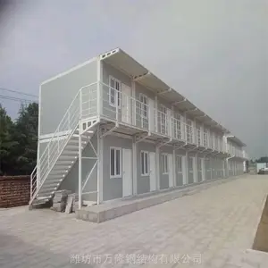 ����������վ����䷿ ���ո�����۵��䷿ ɽ����¡���ɷ���