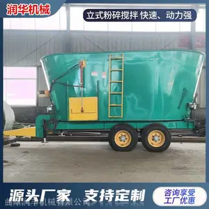 ��ֳ��ȫ�������Ͻ��ݻ� �������ݰ���豸 26����ʽ˫������
