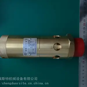 1092012413阿特拉斯/atlas copco空压机安全阀