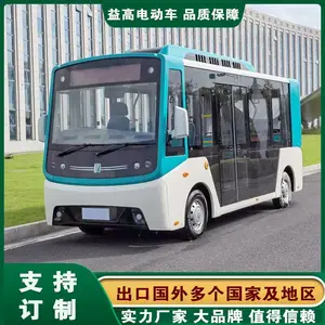 �����򽭵綯�۹⳵�������ȫ���ʽ�綯�۹⳵����������ǿ