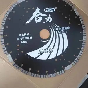 超硬刀具内蒙水泥切割锯片黄河旋风金刚石锯片混凝土锯片水泥切割片汇达马路切割机开槽片金刚石微粉木工锯片
