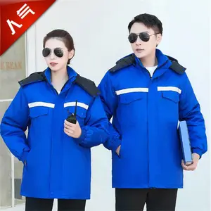 石家庄冬季棉衣工作服订做车间中长款加厚棉服耐磨保暖防寒劳保