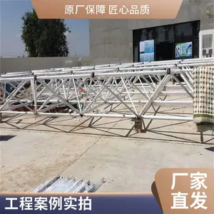 ������� ������˨�����ܹ������� һ�廯���ʩ������