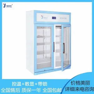 ʵ���Һ���չʾ��800-1000��