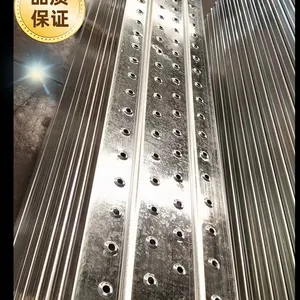 建筑施工钢跳板 钢踏板 钢架板 踏步板 钢脚手架板 生产定制代加工