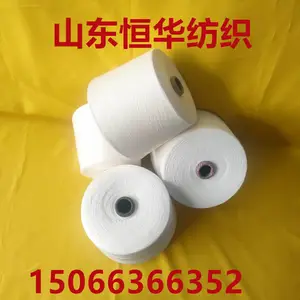 �㻪��֯ ��˿���ɴ �����׷� ������ӯ�滬 ���Ժ�