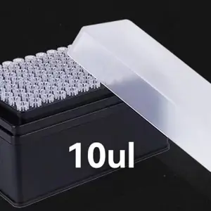 移液器枪头