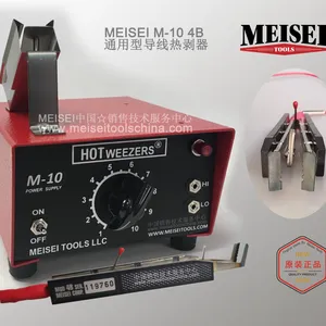 MEISEI导线热剥器 全国供应