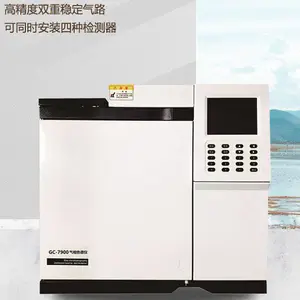 上海 凯则科技仪器 供应电力绝缘油 动植物油 脂肪酸甲酯