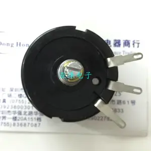 WX200����5W�ߵ�Ȧ���Ƶ�λ��500ŷ�᳤15MM������ٵ�λ��