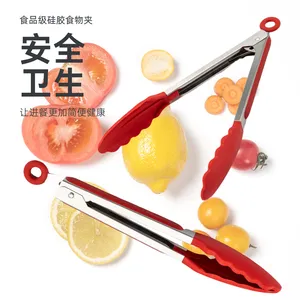 全球供应 厨房食品级材质烤箱蒸炉食物夹 环保安全 耐用牢固 厨房工具