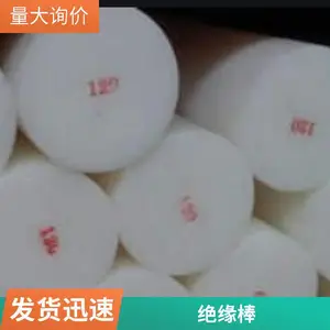 �߷���������ϩ�����ս���� ������ˮ���� ��ջӷ��� �����