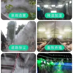�Ĵ���ɭϵͳ����������Χ�����ܵƸ˻����������ܳ���������ѹ��������