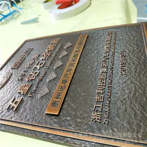 ˮ���������ⶨ�ƶ���Ա����˾����������Ķ�ͯ�������ֽ���