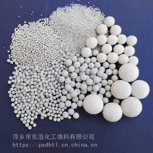 稀土瓷砂滤料 循环水处理瓷砂