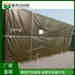 �ӷ�ˮ��Ѭ��ľ�� ������������ø���� �����ˮ��ձ��Ѭ������