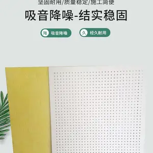 ������ά�޸��������� ѧУ��������ƴ��װ� �ṹ�ȹ�