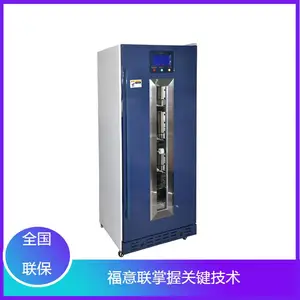 Ƕװʽ�����ұ��¹��ݻ�150���¶�2-48��